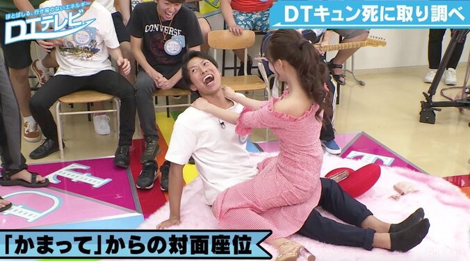 チュート徳井、三上悠亜との対面座位でメロメロに 4枚目