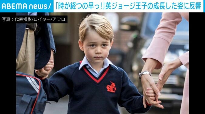 4歳のジョージ王子