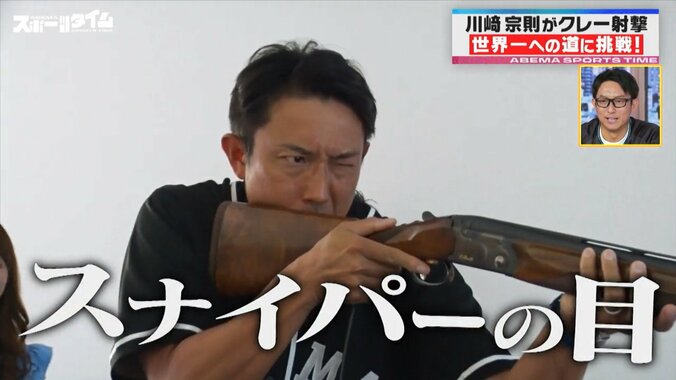 【写真・画像】　1枚目