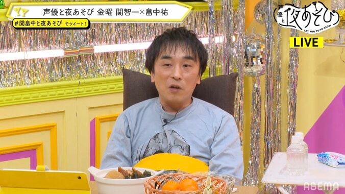 関智一と畠中祐が金田朋子ワールドの餌食に！？関＆木村昴“師弟コンビ”の大忘年会SPウラ話も！【声優と夜あそび】 3枚目