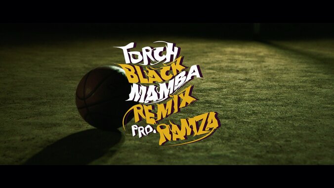 YUKSTA-ILL、最新作と“TORCH (BLACK MAMBA REMIX)”をカップリングした7EPが明日リリース！そのリリースに合わせてコービー・ブライアントに捧げる“TORCH (BLACK MAMBA REMIX)”のMVも公開！ 1枚目