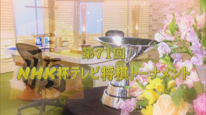 ついにNHKも導入した将棋対局の「AI勝率表示」放送担当者に聞く技術革新と未来像 3枚目