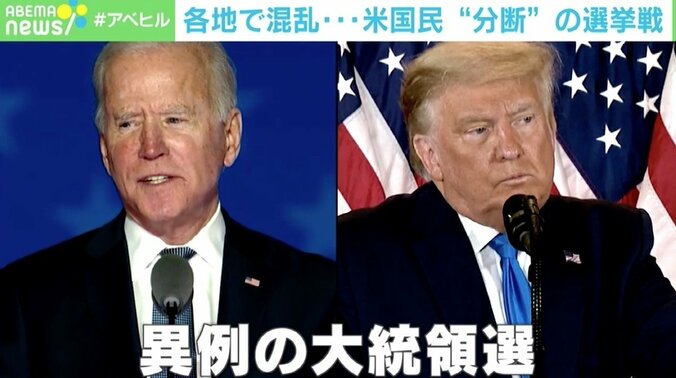 米国民“分断”の大統領選 どちらが勝ってもトランプ氏はTwitterに居続ける？ 「選挙中だけの対立がずっと続く懸念」 1枚目