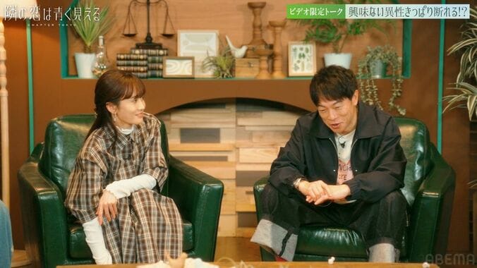 陣内智則、本命以外の女性からアプローチされたら…