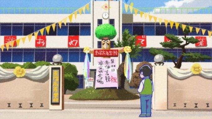 アニメ「おそ松さん」18歳の6つ子がまさかの再登場！？第23話先行カット＆あらすじ公開 4枚目