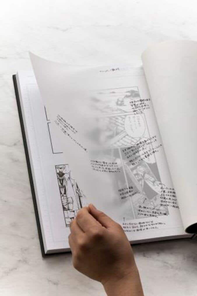 『とんがり帽子のアトリエ』復刻版複製原画集の予約開始、原寸サイズで緻密な世界を体感できる 4枚目