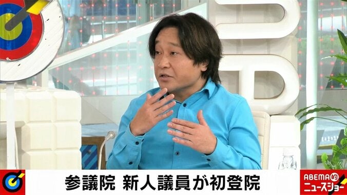 生稲晃子氏に「目的が全くわからない。ガーシー以上に分からない」芸人・永野が素朴な疑問 2枚目