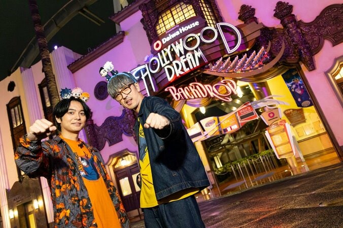 USJ『呪術廻戦』イベントに声優の榎木淳弥と櫻井孝宏が登場！アトラクションの超リアル体験を大絶賛 4枚目