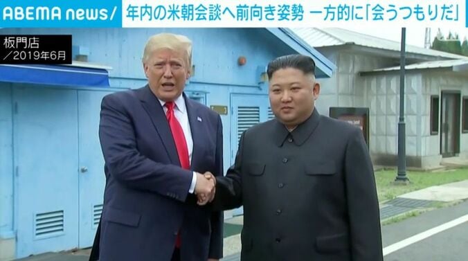 トランプ大統領、金正恩総書記