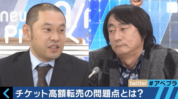 「チケット転売」はアリ？ナシ？　音楽業界とサイト運営者、それぞれの思いは 1枚目