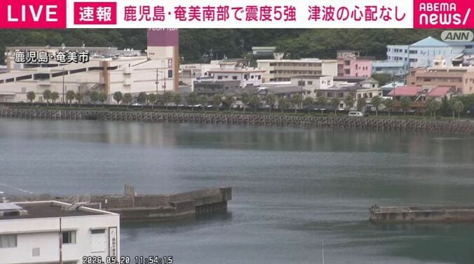 鹿児島・奄美市