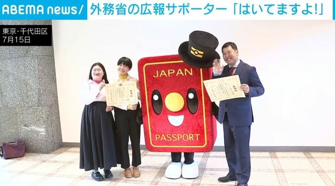 ガンバレルーヤ、とにかく明るい安村