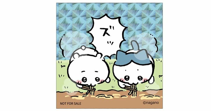 【写真・画像】関東最大級「ちいかわらんど新宿店」が4月25日オープン！店舗購入特典やオープン記念スタンプも設置　2枚目