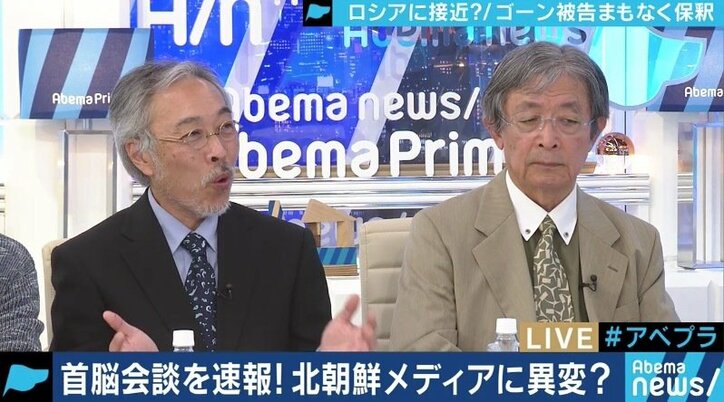囲みインタビューに応じ、出発時の様子も放送…北朝鮮のメディア戦略に変化