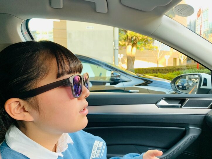 原田龍二 娘の横顔ショットを公開 そっくり かわいい の声 話題 Abema Times