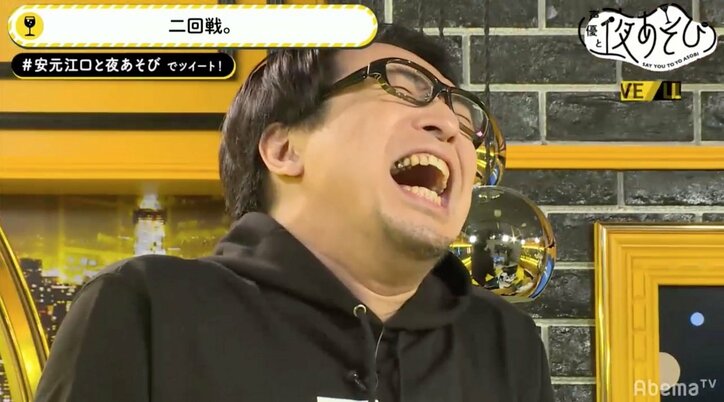 声優・小野友樹が優れた運動神経を披露も、足つぼマットの激痛には“瞬殺”