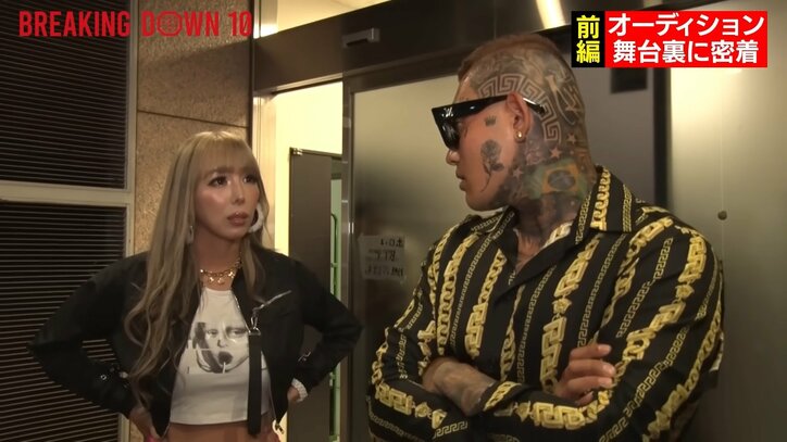 【画像】SATORUが海にブチギレ→美女号泣の緊迫の瞬間