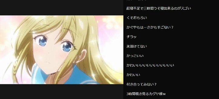 “ハーサカ”早坂、大活躍！「かぐや様は告らせたい？～天才たちの恋愛頭脳戦～」#4／ABEMA的反響まとめ