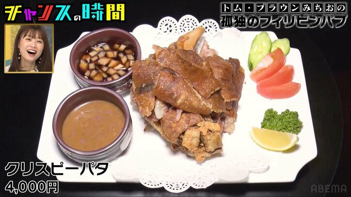 入店5分で下ネタ祭り！ トム・ブラウンみちおが中野のフィリピンパブで女の子に挟まれ大はしゃぎ