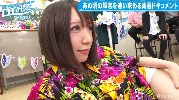 清水あいりの珍発言＆セクシー衣装を一挙ご紹介！妄想膨らむSMの女王様や蕎麦屋の女も　『DTテレビ』