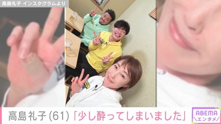 高島礼子／川島明／金ちゃん