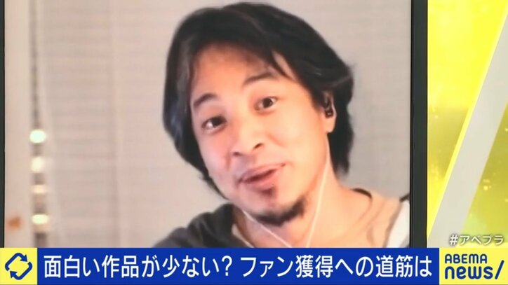 【写真・画像】 5枚目