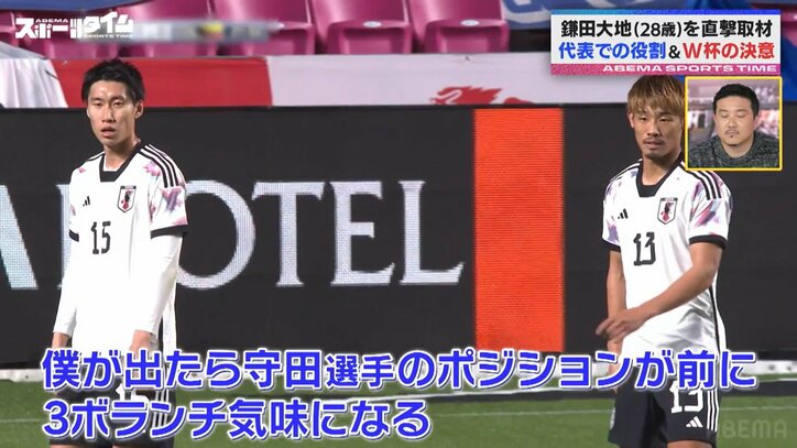 【写真・画像】　2枚目