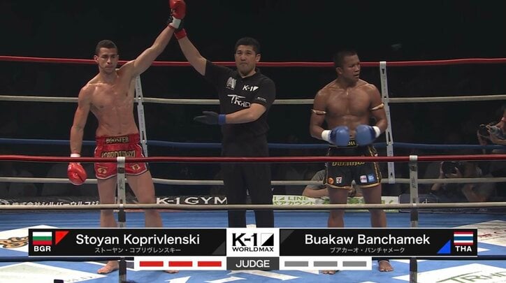 【写真・画像】K-1 WORLD MAX 2024 結果・速報・対戦カード・大会情報 16枚目