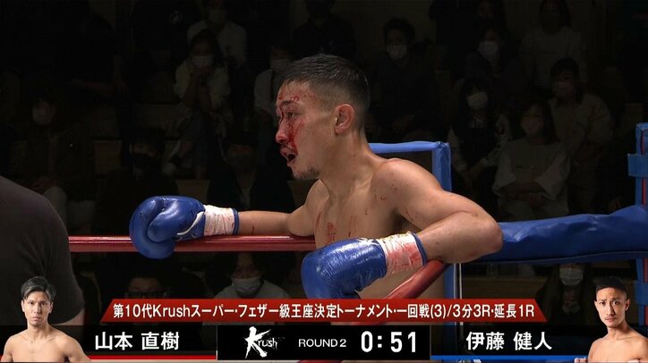 カーフで足がぐにゃり 衝撃KOに実況驚き「自分の足がどこにあるのかわからないような倒れ方」