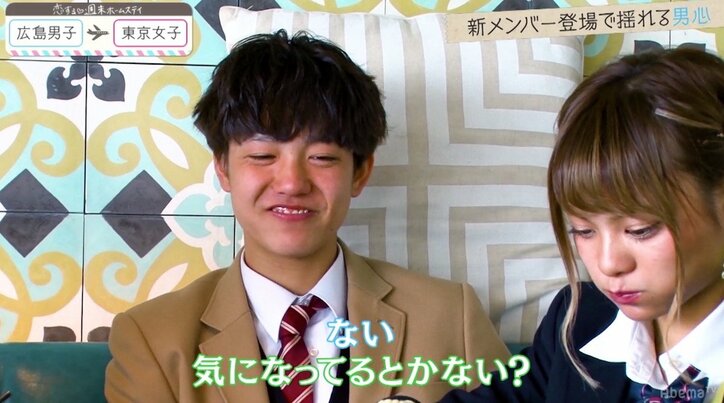 可愛すぎる新メンバーにモテ男も心変わり！？『恋ステ』広島編 第7話