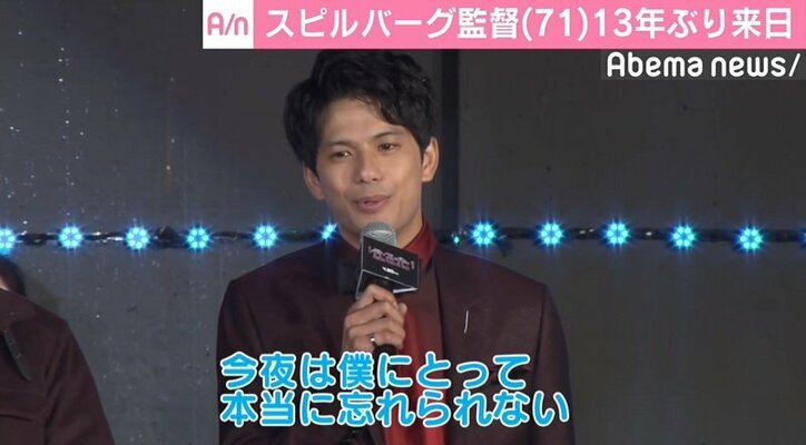 スティーヴン・スピルバーグ監督が13年ぶりの来日「初めて見た日本の映画は『ゴジラ』」