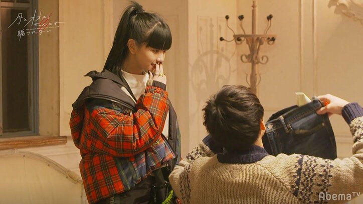 ヒナとしょうたろう、2人きりで採寸…超密着にスタジオメンバー絶叫「ヤバい！」『月とオオカミちゃん』第3話