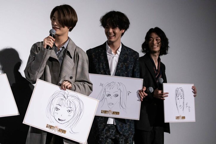 片寄涼太、鈴木伸之、町田啓太、佐野玲於ら“王子たち”が白石聖の似顔絵で対決!『PRINCE OF LEGEND』初日舞台挨拶