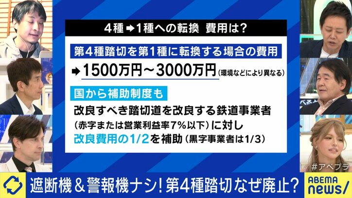 【写真・画像】 3枚目