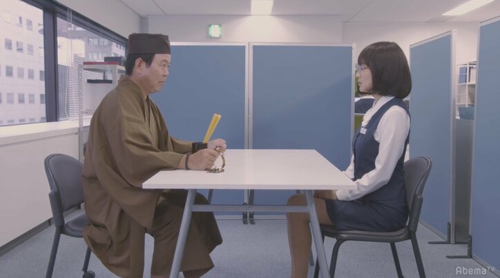 夏菜の入浴シーンに絶賛の声!キャバ嬢役で悩殺演技