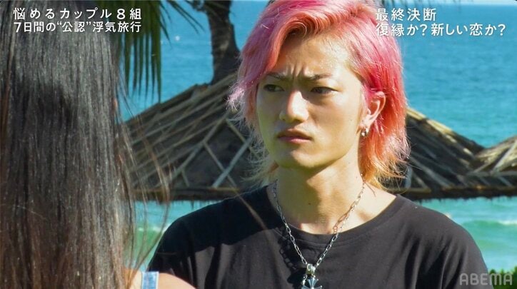 子供がいることを隠して付き合ってきた24歳美人社長、涙で声を震わせ彼氏との復縁を懇願『隣恋4』#8