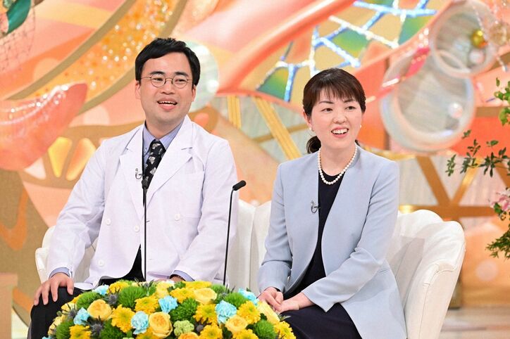 【写真・画像】 2枚目