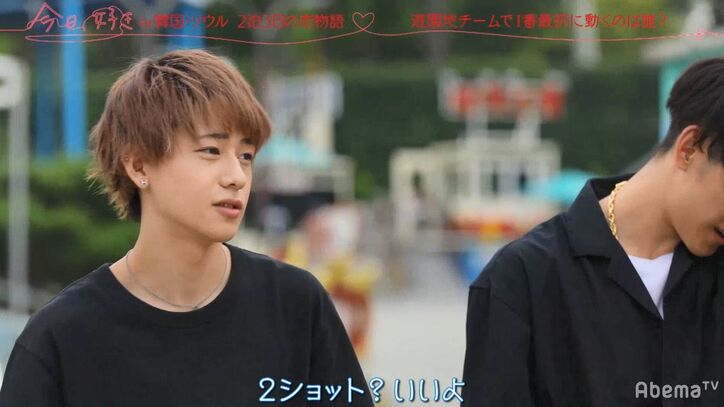 両想いだったのに…完璧イケメン、ギャルがいない間にまさかの心変わり！？『今日好き』韓国ソウル編第3話