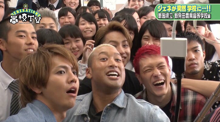 関口メンディー、田植え実習で「サンシャインメンディー」に変身