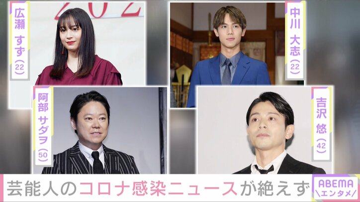 杉浦太陽「一生嗅覚が戻らなかったらどうしよう」 感染拡大、無観客ライブ、出産…コロナ禍のエンタメ業界を独占インタビューで振り返る