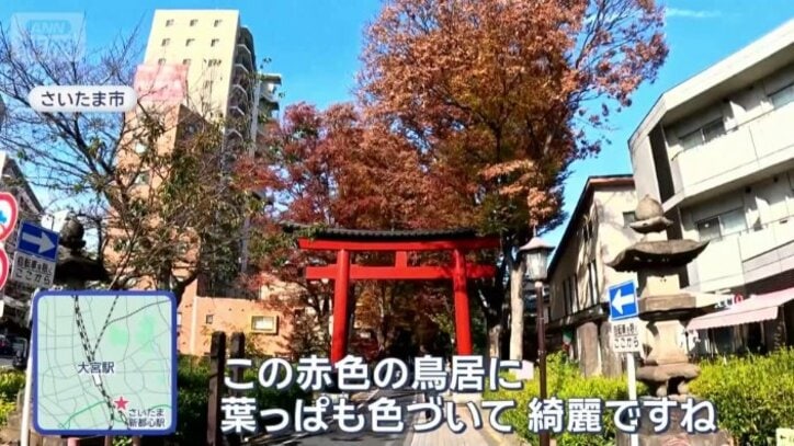 さいたま新都心駅から徒歩7分ほど