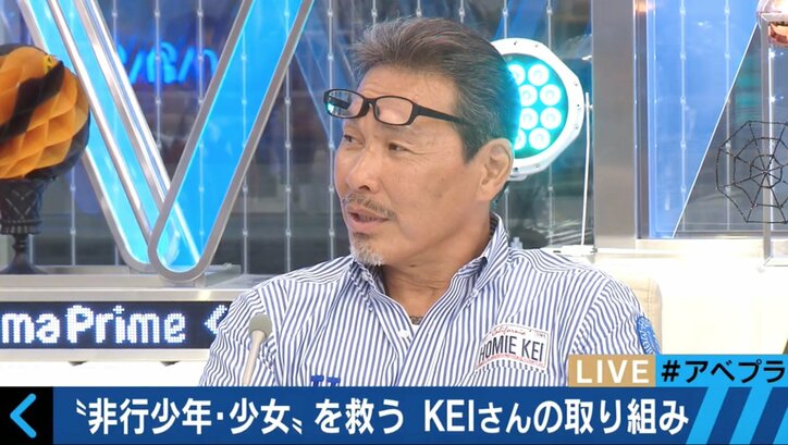 元暴力団組員、アメリカ極悪刑務所で12年を過ごした男 投獄生活を語る