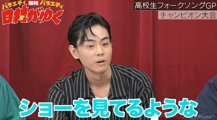 菅田将暉、高校生のオリジナルソングを絶賛！「もう1回、すぐ聞きたい」