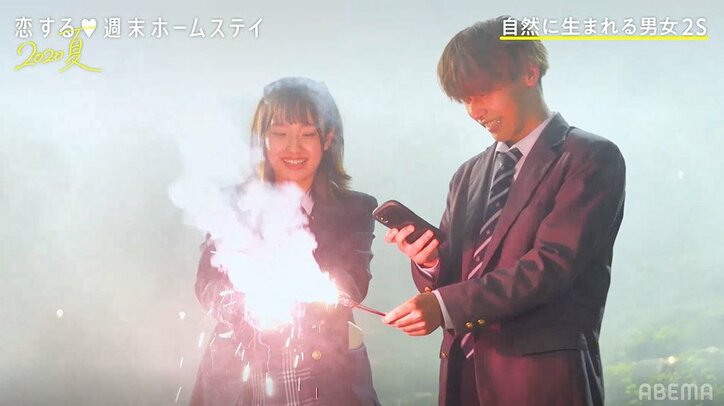 ダンスは世界レベル、喋れば天然キャラ炸裂…がくとの魅力にここあ胸キュン『恋ステ』＃7