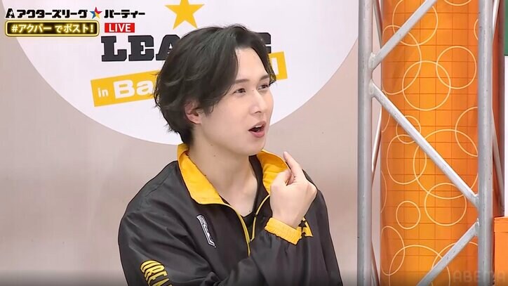 岡宮来夢「バスケイヤーの締めくくりは僕らにかかっている！」バスケ最強俳優陣がライバル心むき出しで勝利をアピール【ACTORS☆LEAGUE in Basketball 2023】