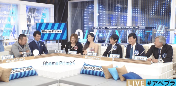 トラブルが多発する「民泊」サービス　賛成・反対に分かれて徹底討論