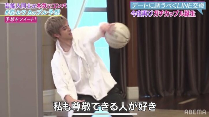 指原莉乃、恋人への願望を語る「下の名前で呼ばれたい」「自分に絶対できないものをやってる人っていい」