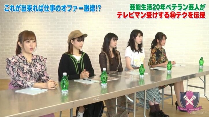 インパルス板倉、“テレビマン受けするマル秘テクニック”を伝授「こういう奴が売れている！」