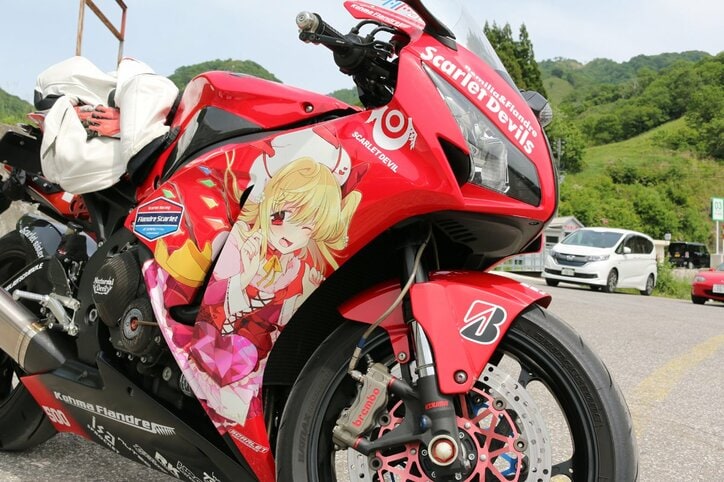 【写真・画像】 2枚目