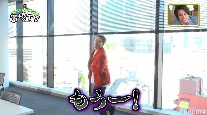 三浦翔平のガチギレ演技に中務裕太の顔が凍る…『M』ドッキリ企画にメンバーもハラハラ